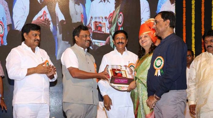 Felicitation For Maharashtra State Best Teacher Award 2016-17
