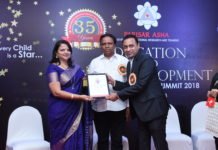 Gloria De Souza Excellence Award-2017 for The Best School Educator