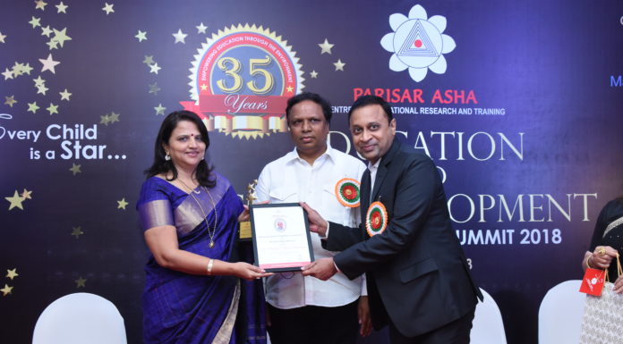 Gloria De Souza Excellence Award-2017 for The Best School Educator