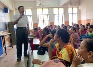 Daily ‘Quiet Time’. – 26.7.2019