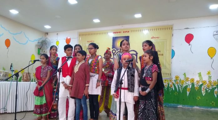 સંવિતિ અને કેઈએસ દ્વારા આયોજિત “કવિતાની મોજ”માં કાવ્યની મોજ કરાવતા આપણા વિદ્યાર્થીઓ – 31.8.2019
