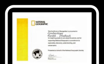 First position in the All India online Science Quiz conducted by National Geographic society