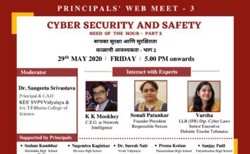WEB MEET 3 – CYBER SECURITY AND SAFETY Need of the Hour – PART 2 on 29th May 2020 @ 5.00 PM.