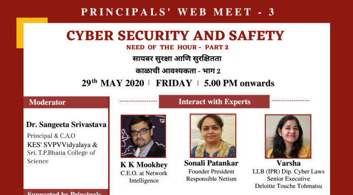 WEB MEET 3 – CYBER SECURITY AND SAFETY Need of the Hour – PART 2 on 29th May 2020 @ 5.00 PM.