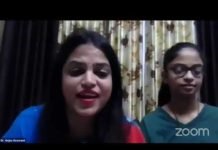 The KES’ SVPV Vidyalaya Children’s Day Celebration ( 14.11.2020 )