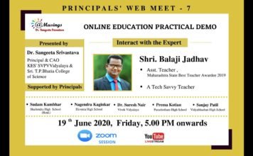 Online Education Practical Demo – 21.06.2020