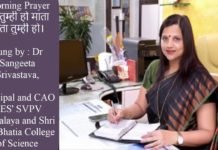 Morning Prayer – 4