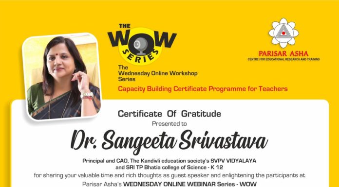 Unlock the Poet within… The WOW Series