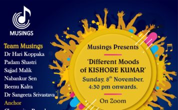 Different Moods of Kishore Kumar