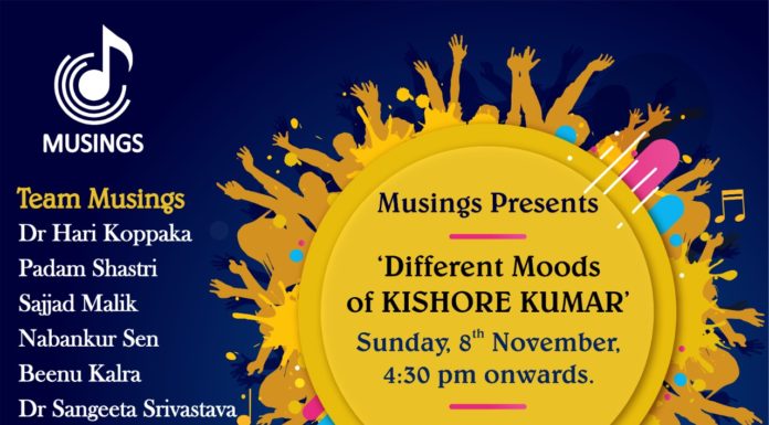 Different Moods of Kishore Kumar