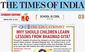 Why should children learn lessons from ‘The Bhagvad Gita’?