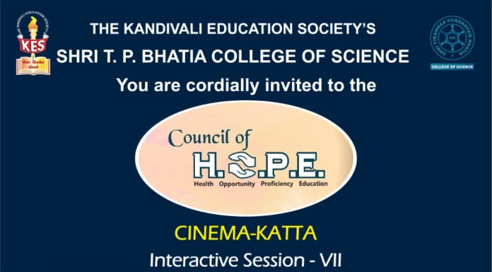 Cinema-Katta