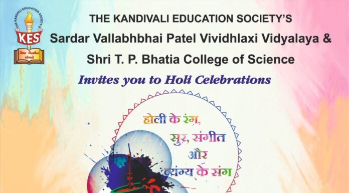 Holi Celebration
