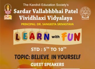 Dr. Sangeeta N. Srivastava | Principal & CAO of SVPVV School 